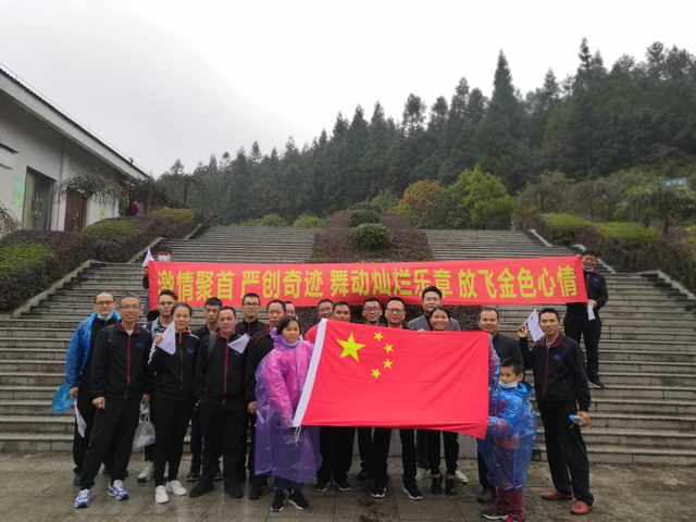 المراكز الثقافية