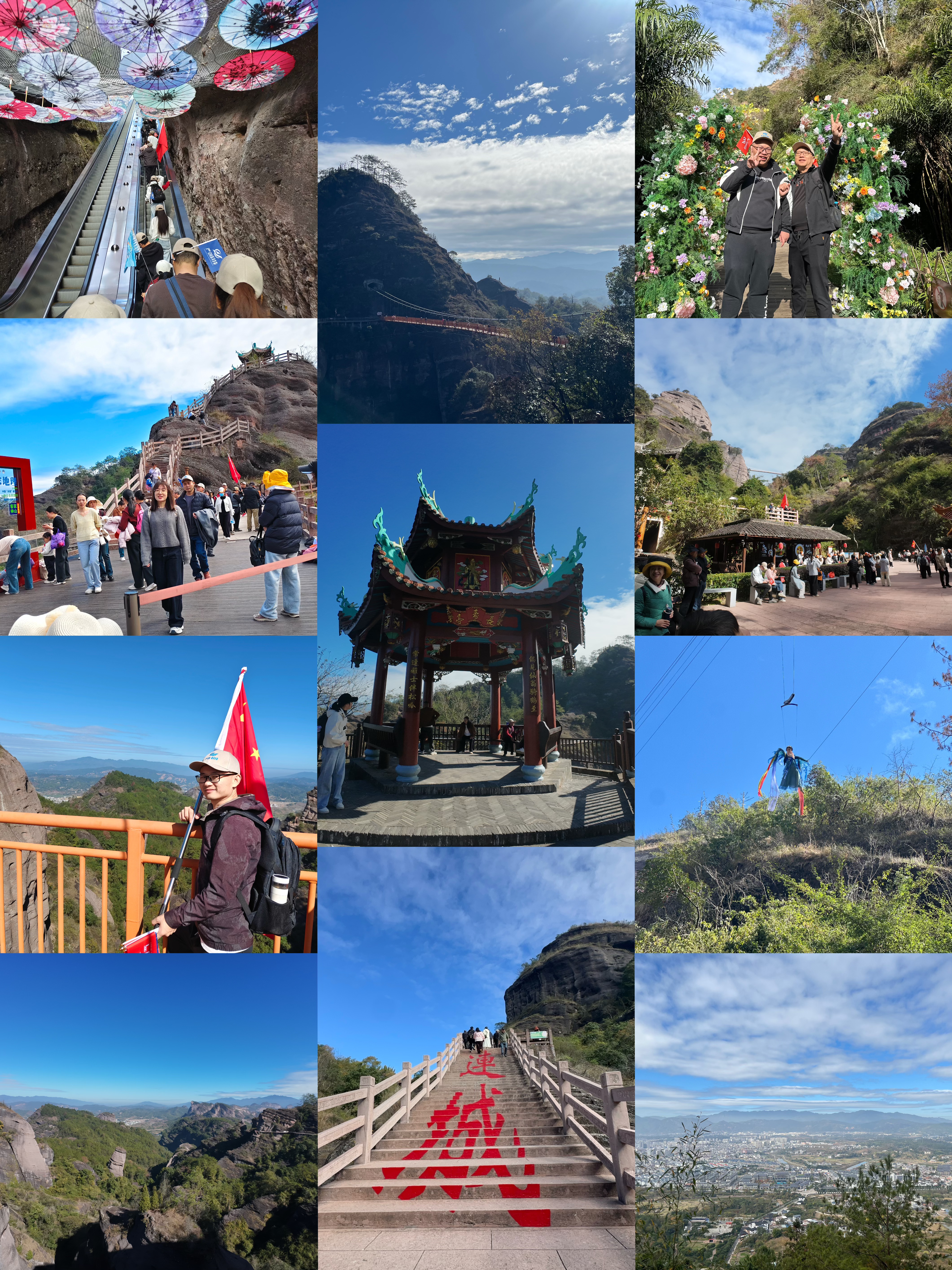 الصورة_20251202105712_638_109