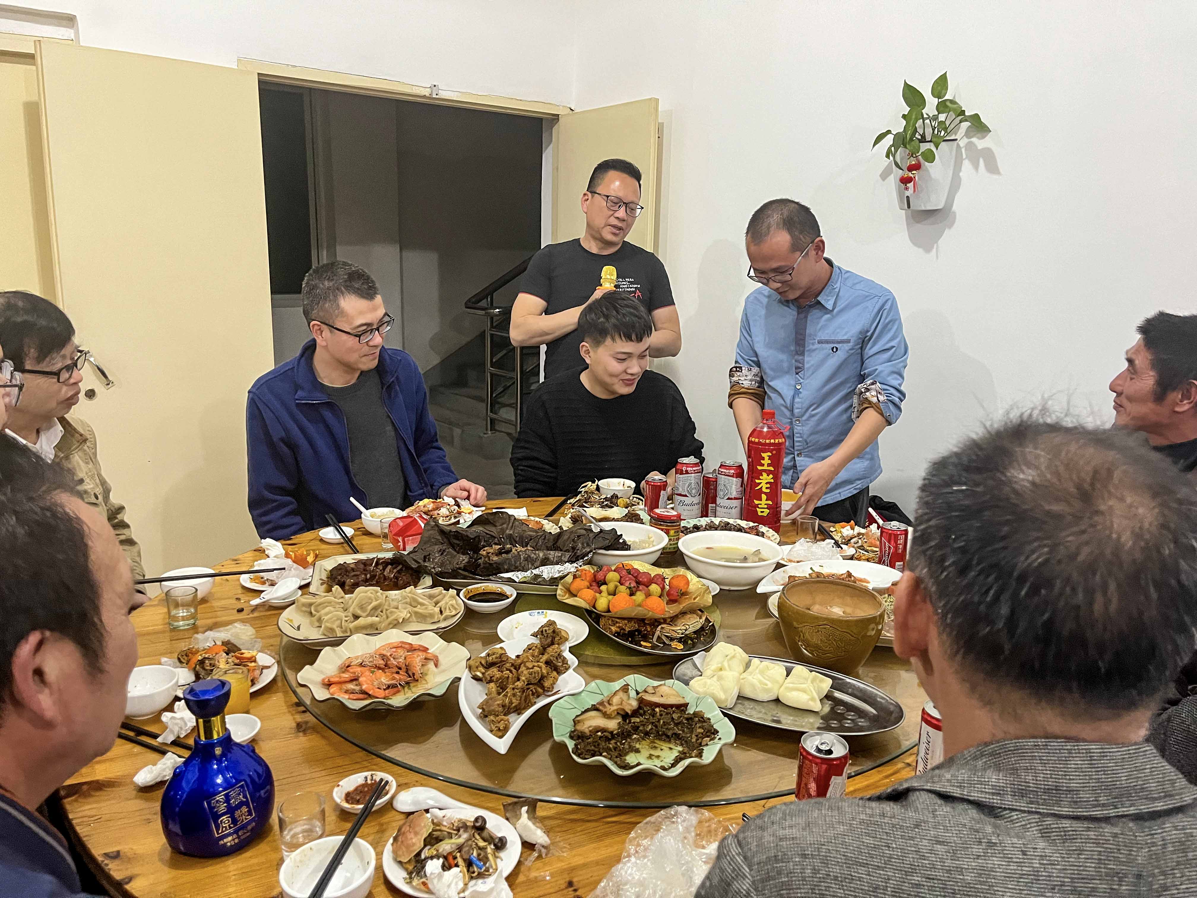 مؤتمر الثناء