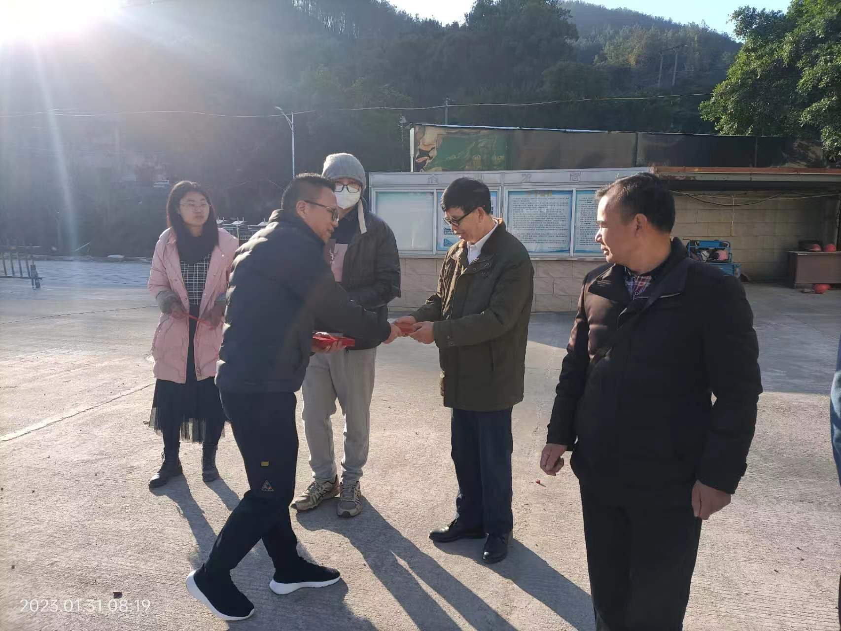 ابدأ بشكل جيد