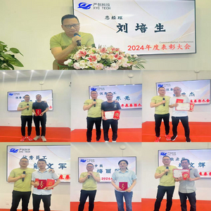网页封面.txt.jpg