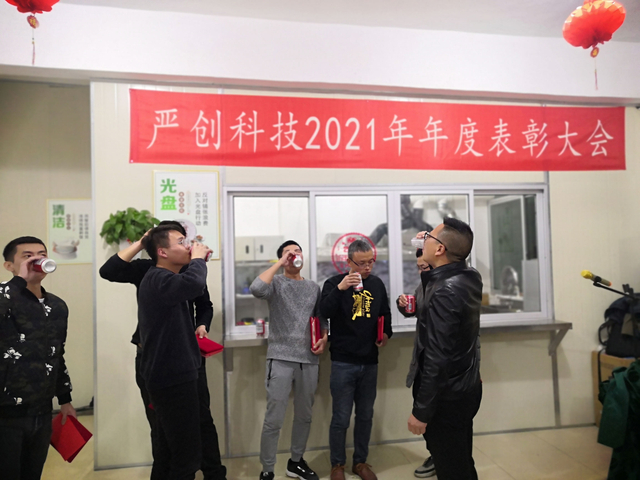 المراكز الثقافية