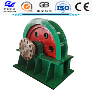 عجلة الطيران D2200mm