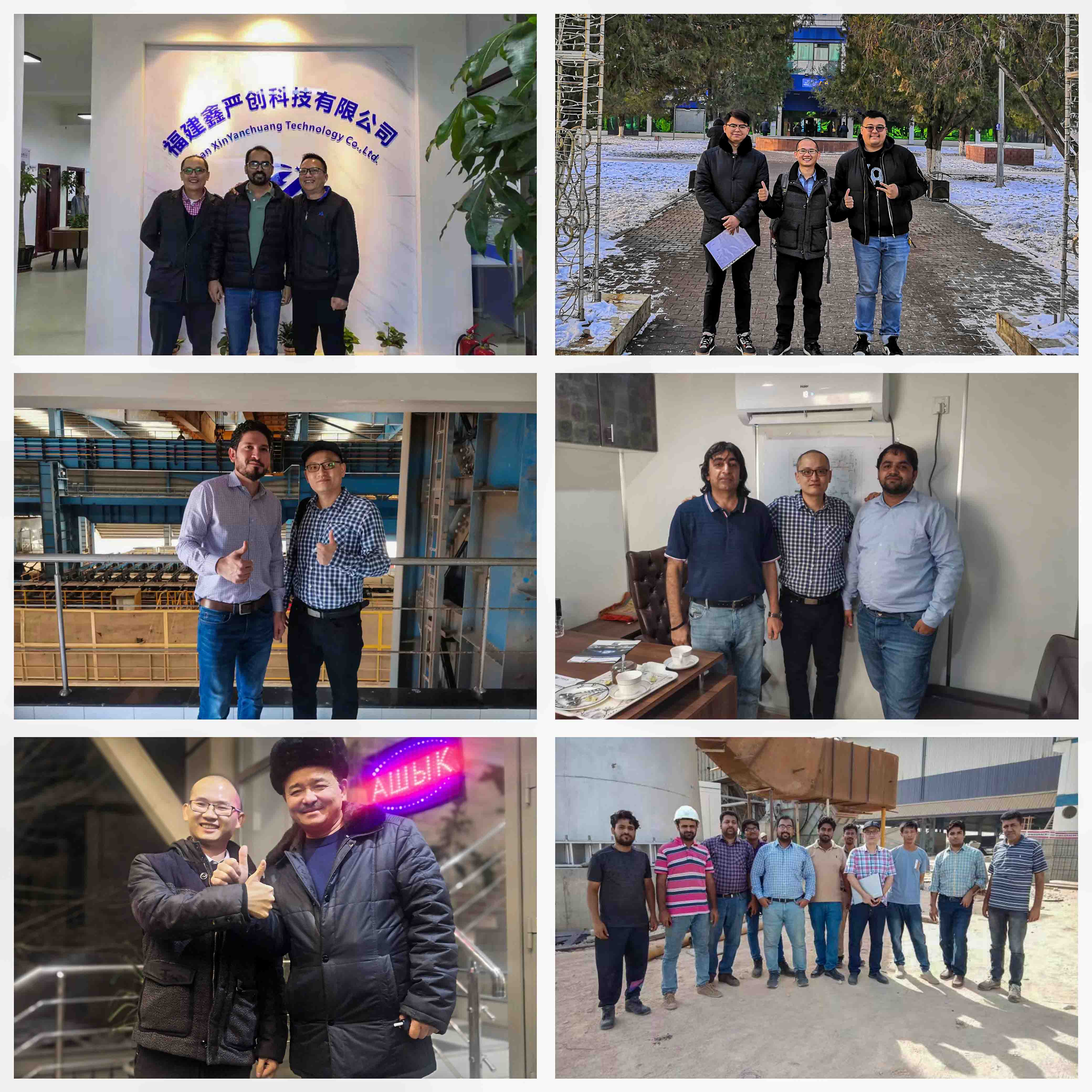 نشط على المسرح الدولي