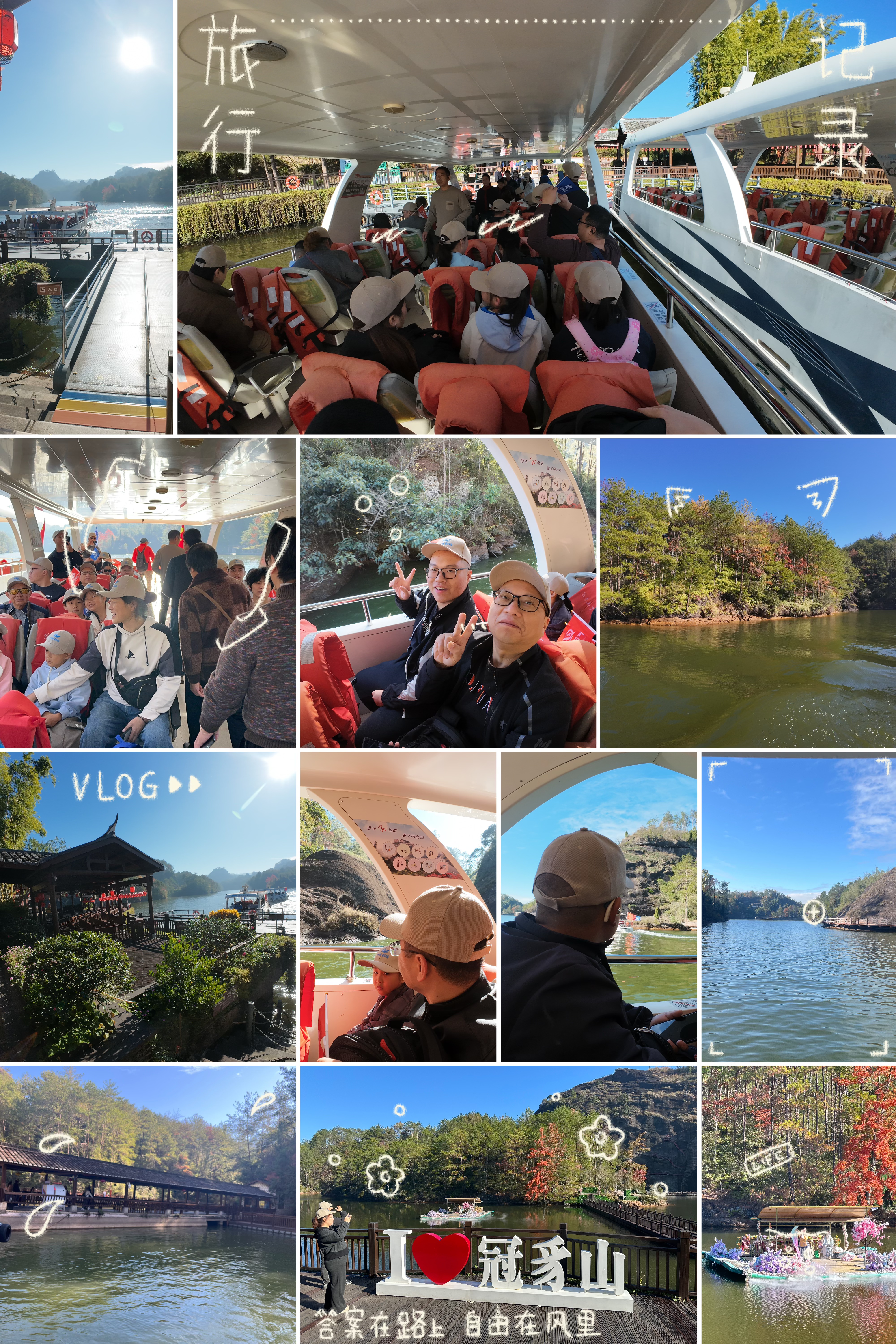 الصورة_20251202105728_640_109