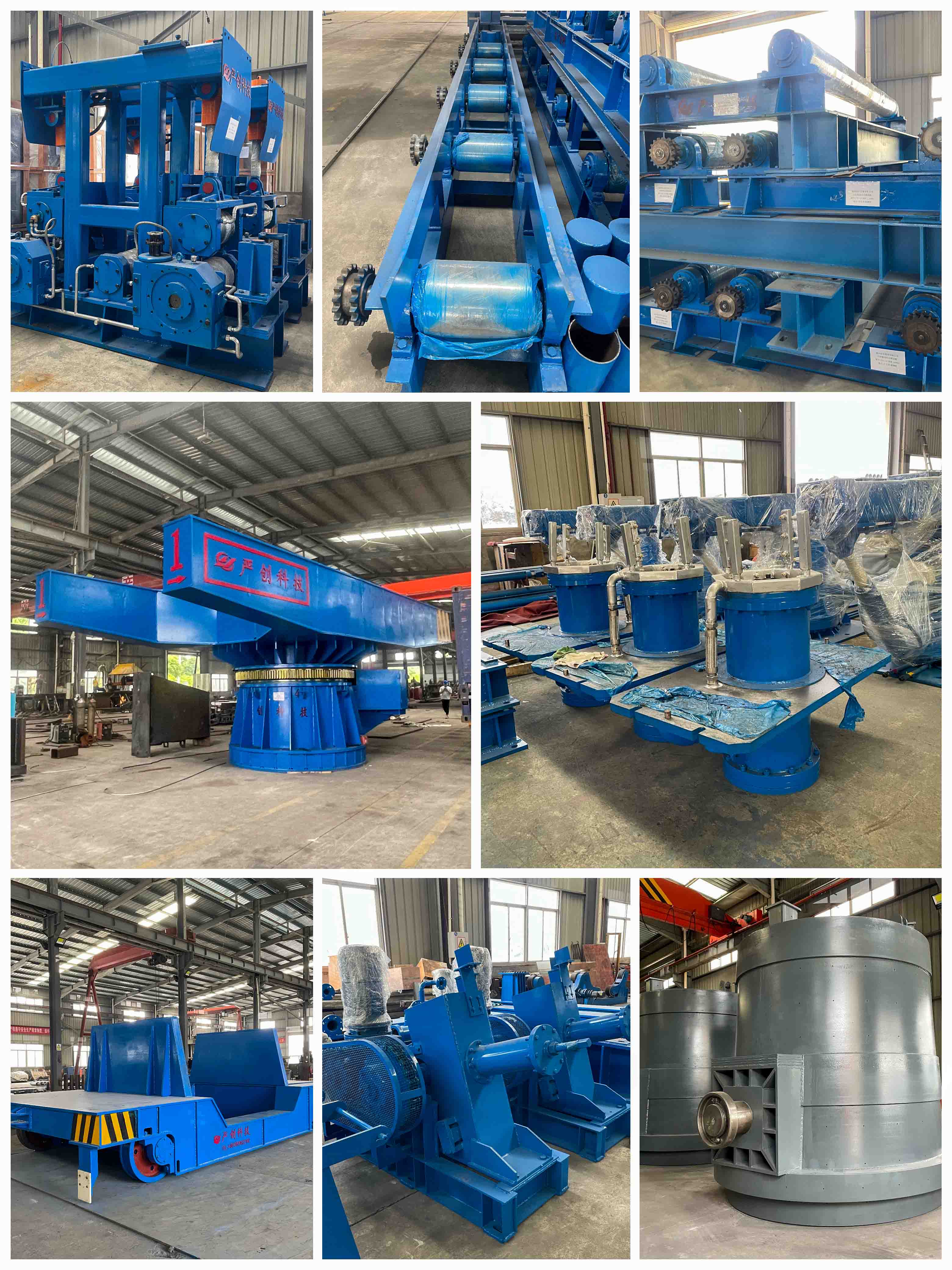 معدات آلة الصب المستمرة