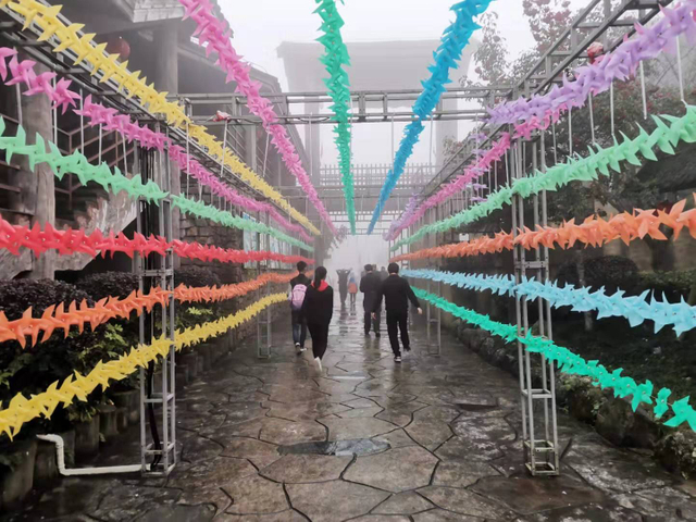 المراكز الثقافية