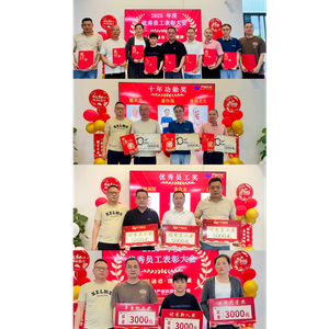 微信图片_20260426104222_1507_6_4052_4052.png