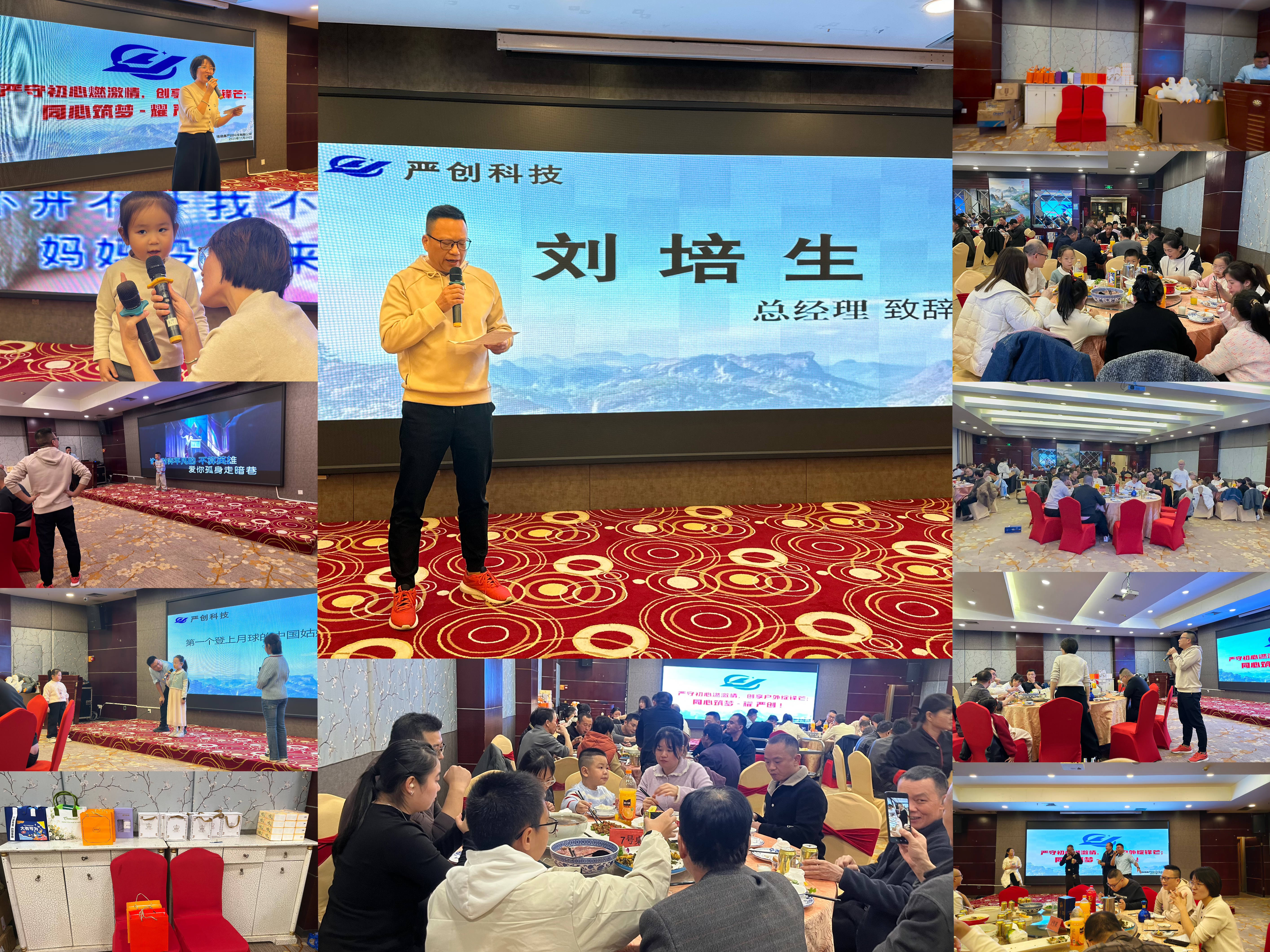 هذا هو الحال