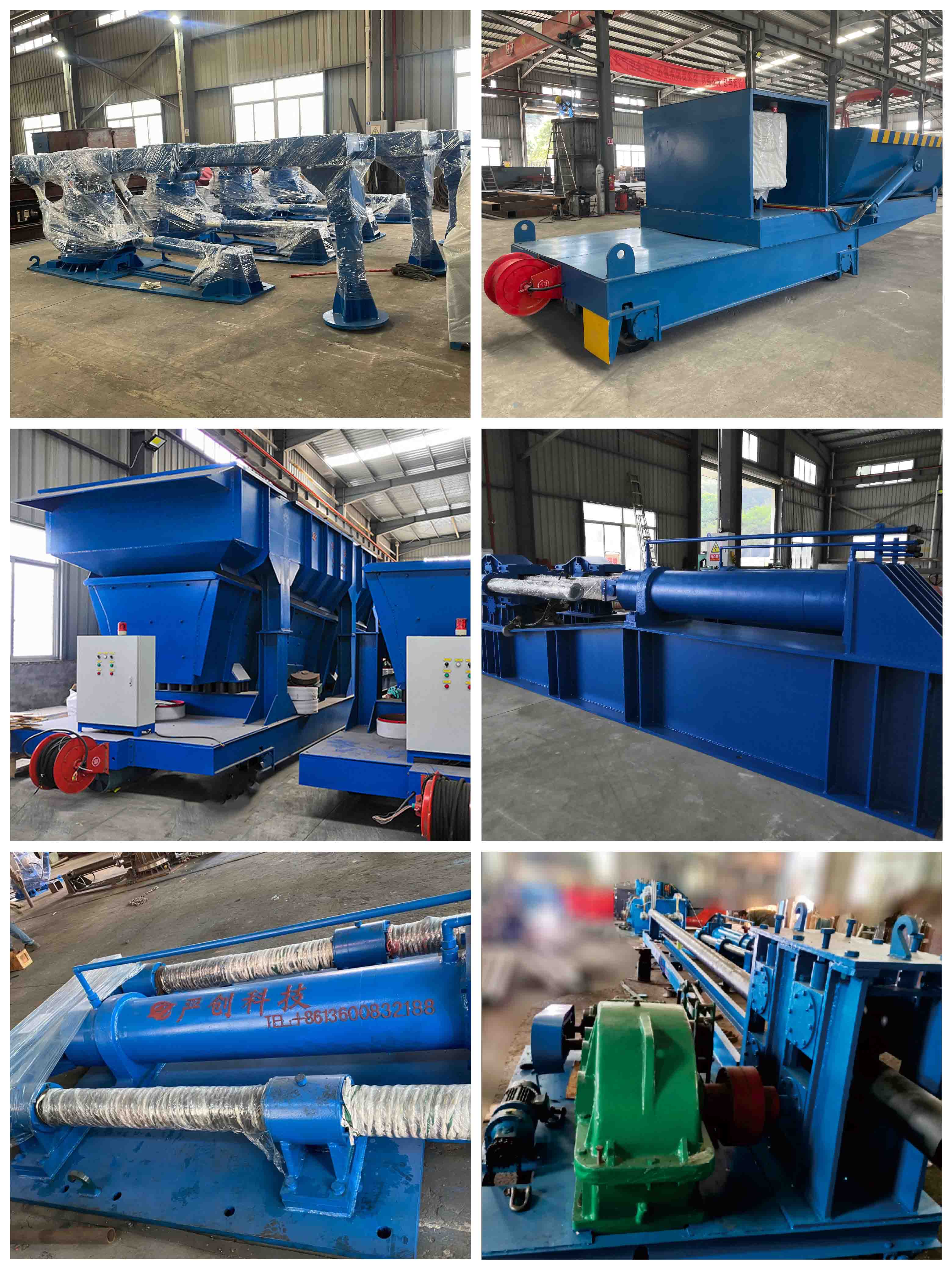 المعدات المعدنية