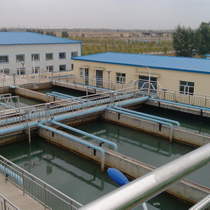 مشروع معالجة مياه الصرف الصحي للاستزراع المائي